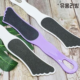 Footfile heel callus remover / 풋파일 발 뒤꿈치 굳은살 각질 제거기