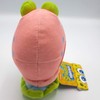 SPONGEBOB SQUAREPANTS 200290 Plush SPONGEBOB SQUAREPANTS Gary, Size 1
