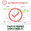 100% 국산 케일 가루 200g 콜라드케일 분말 100% Domestic Kale