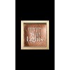 REVLON SKIN LIGHTS PRISMATIC BRONZER BRAND NEW - #115 SUNKISSED