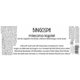 BINGOSPA Bath Salt for Allergies, Eczema, Psoriasis, Acne, Cellulite and Stretch Marks - 550 g