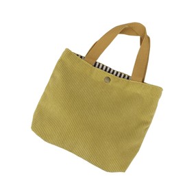 Lutesa Women's Tote Bag, Solid, Handbag, Small, Lightweight, Sub-bag, Outing, Casual, Assorted Colors, yellow