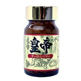 suppon Power Emperor 1 Piece (45 Count)