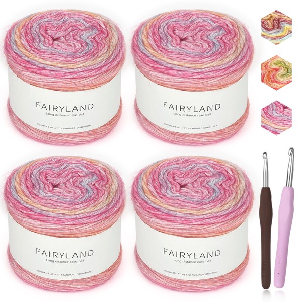 Reessy 4×100g Gradient Yarn Ombre Yarn Set - 60% Cotton