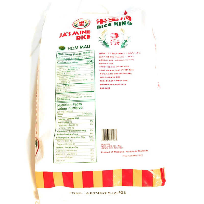 Rice King Hom Mali Jamine Rice 20 Lb And Wheat