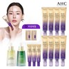 AHC's latest ampoule-in-eye cream, the best-selling capture ampoule in limited quantities. / 물량비상1등 캡처앰플 AHC 최신상 앰플인아이크림 한정구성