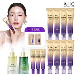 AHC's latest ampoule-in-eye cream, the best-selling capture ampoule in limited quantities. / 물량비상1등 캡처앰플 AHC 최신상 앰플인아이크림 한정구성
