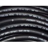 Reinforced Rubber Petrol/Diesel/Water Fuel Pipe,2m Lengths (5mm)