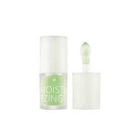XIXI Transparent Jelly Lip Oil, Moisturize, Moisturize, Prevent Dry, Reduce Lip Line, 4.5g-02# Green Grape