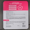 isoi [Traders] Isoi Blemish Serum 25ML / [트레이더스] 아이소이 블레미쉬