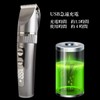 Trimmer Electric Ceramic Blades, Waterproof, USB Rapid Charging, Quiet, Attachment,
