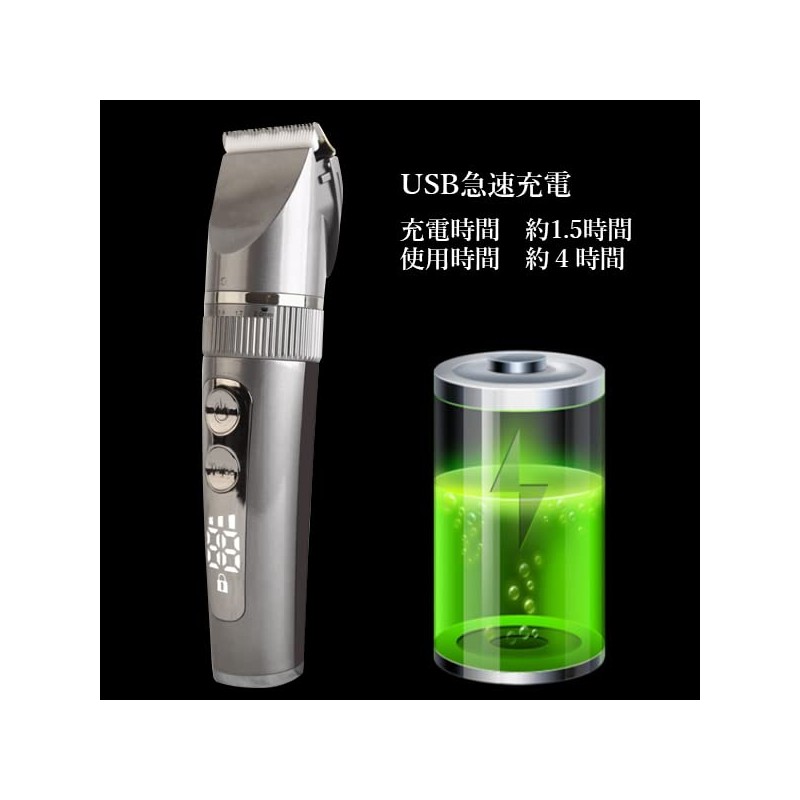 Trimmer Electric Ceramic Blades, Waterproof, USB Rapid Charging, Quiet, Attachment,