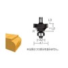 Makita D-44797 Round Bit with Coro