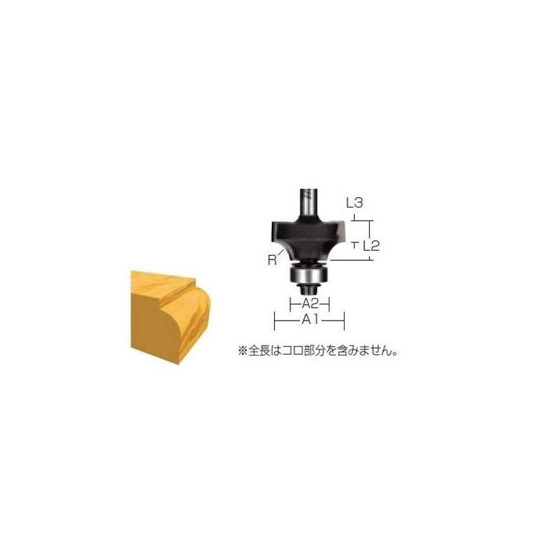 Makita D-44797 Round Bit with Coro