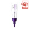 Leaders Eye Cream PDRN Plus 2% Flat Eye Bag Night Care + Company Free Gift, 1 Piece, 20ml / 리더스 아이크림 PDRN 플러스 2% 플랫 아이백 나이트케어 + 자사사은품, 1개, 20ml