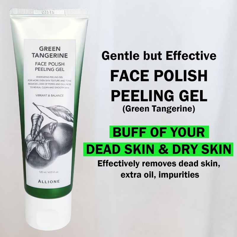 W Beauty Face Peeling Gel, Green Tangerine, 4.2 fl oz
