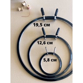 Nurge Premium Quality, Metal Spring Tension Embroidery Hoops, Cross Stich Hoop, Darning Hoops, Embroidery Tension Shed (Black, Siz Mix)