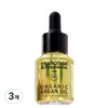 1 Pure Sebum Nourishing Exotic Oil Mango / 퓨어피지 너리싱 엑조틱 오일 망고 1개