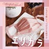Ellees Mask Elicara Rose Regular Size 30 (Made in Japan