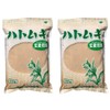 Pearl Barley Whole Grain Flour, 10.6 oz (300 g) x