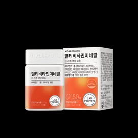 Vital Beauty [바이탈뷰티][프리미엄 라인] 멀티비타민미네랄(50일) [Vital Beauty][Premium Line] Multivitamin Mineral (50 Days)