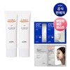 IOPE 기획 UV 쉴드 선 프로텍터 50ml 2개입 Planning UV Shield Sun Protector 50ml 2-pack