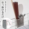 Shimomura 41737 Stainless Steel Chopsticks Pocket Slim