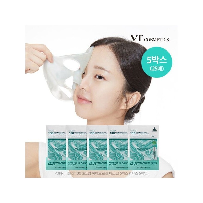 VT Cosmetics [Half Club](VT) VT PDRN Riddle Shot Mask (Total