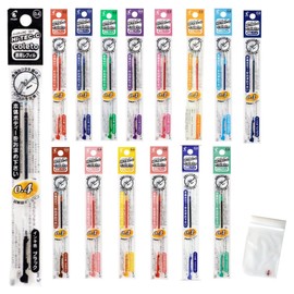Hi-Tec C Coleto Refill 0.4, Regular Color, Set of 15 Colors, Pilot Refill, Includes Gifflo Original Storage Bag