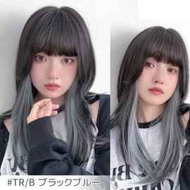 Bright Lara p211-TRB Hairpiece Partial Wig, Bangs Wig, Whorl Wig, Semi-Long, Women's Wig