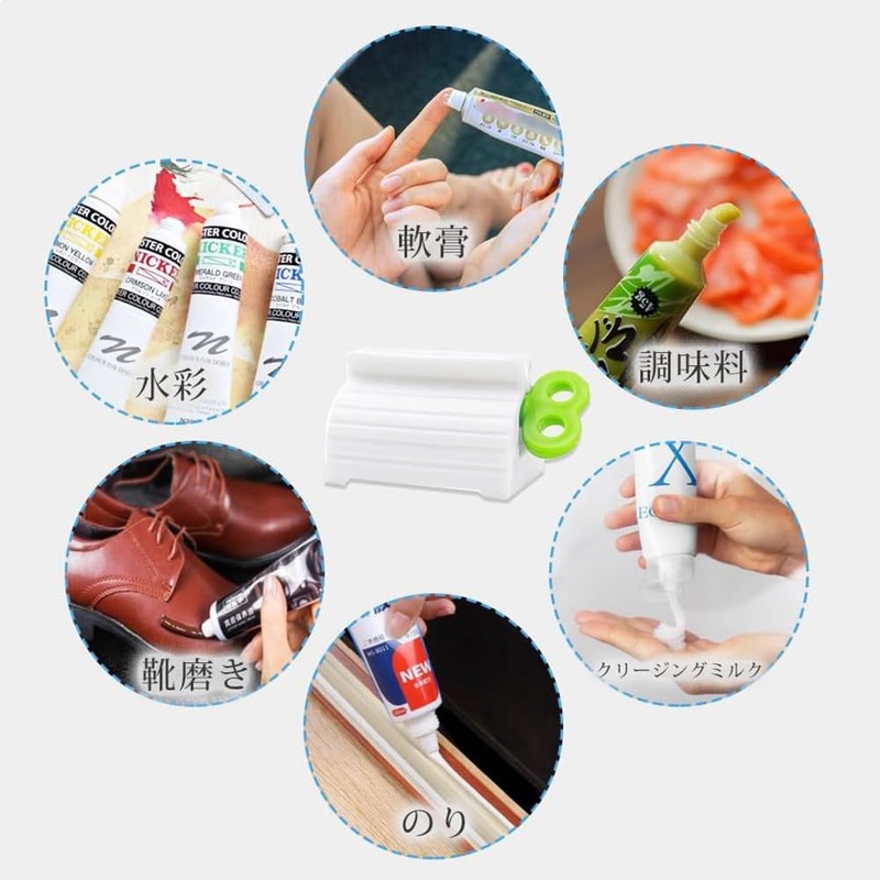 Set of 5 Toothpaste Holder Tubes Face Wash Toothpaste Wall