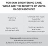 SKIN1004 Madagascar Centella Tone Brightening Capsule Cream 75ml