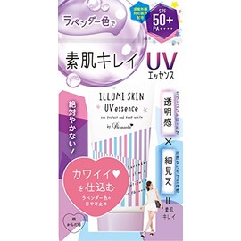 Parasol Lilumi Skin UV Essence 2.8 oz (80 g)