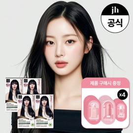 Jenny House Premium Hair Color 120g x 4 (4 of the same color / cream type) / 제니하우스 프리미엄 헤어컬러 120g 4개 (동일 컬러 4개  크림타입)