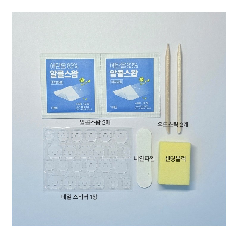 [Handmade Nail Tips] Hope Nail - M Coffin / [수제네일팁]