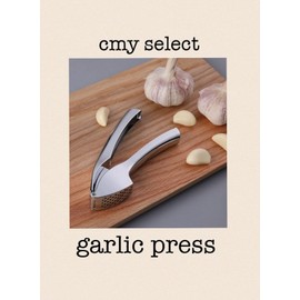[cmy select] Garlic Press, Garlic Crusher, Garlic Crusher, Garlic Squeezer, Garlic Grater, Garlic Grater, Garlic Grater, Garlic Grater, Garlic Grater, Garlic Grinder, Garlic Press, Chopped Garlic, Grated Garlic Garlic crusher Pottery, Chopped Garlic, Cho