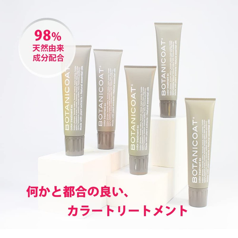 BOTANICOAT Color Treatment ex at home Charcoal Gray Hidden Hairline