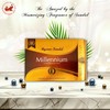 Mysore Sandal Millennium Sandalwood Soap 150g