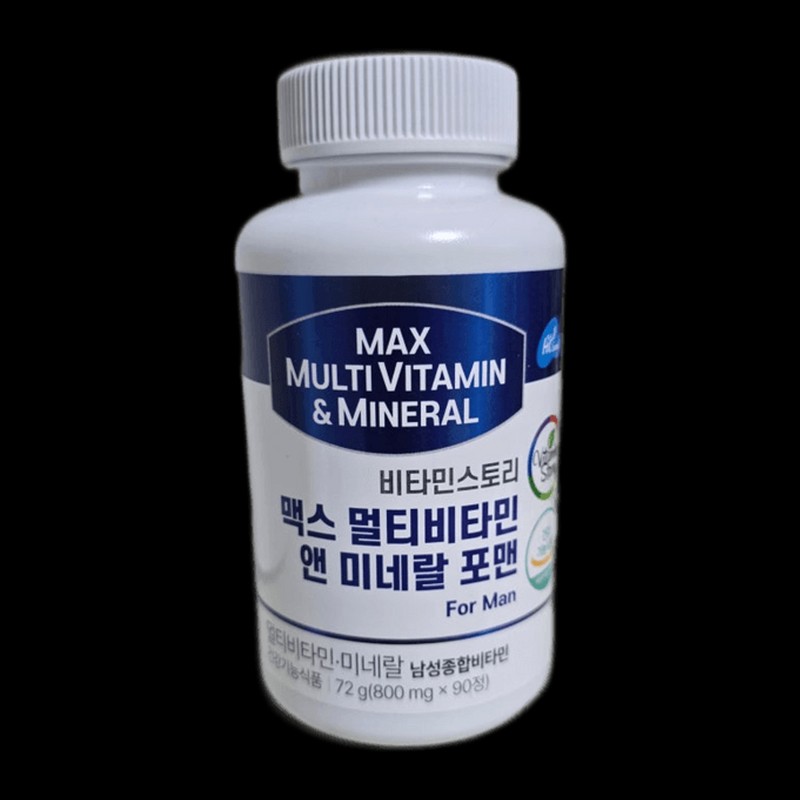 Dr.Lin Supercritical Vitamin K2 & D3 Premium 30 tablets (3)