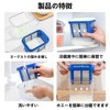 YANHUILAY Water-Draining Yogurt Maker Yogurt Strainer Container for Making Water-Drained