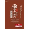 Uji no Tsuyu Iemon Roasted Rice Genmai Hojicha Tea Bags