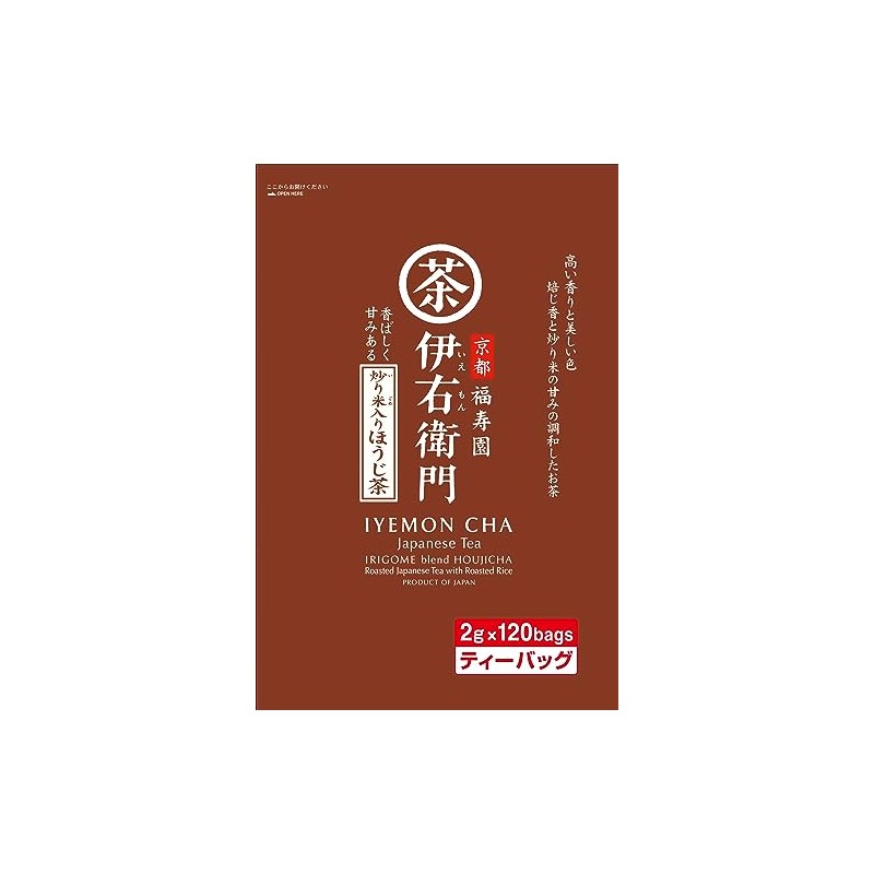 Uji no Tsuyu Iemon Roasted Rice Genmai Hojicha Tea Bags