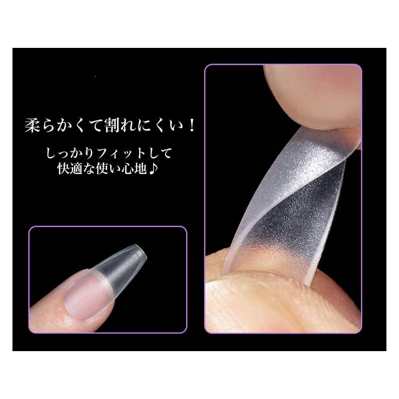 prendre PR-NAIL24C-05 Nail Tips, Clear, 300 Pieces, Matte, Transparent, 15
