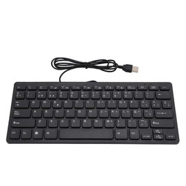 Spanish Keyboard Ñ, Mini Portable Wired Spanish Keyboard USB Interface for Desktop Computer 78 Keys