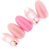 Naility! Gel Nail Color 183 Cotton Shine Pink 4g