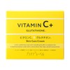 Platinum Label VC Glutathione Series Cream, 6.9 oz (175 g),