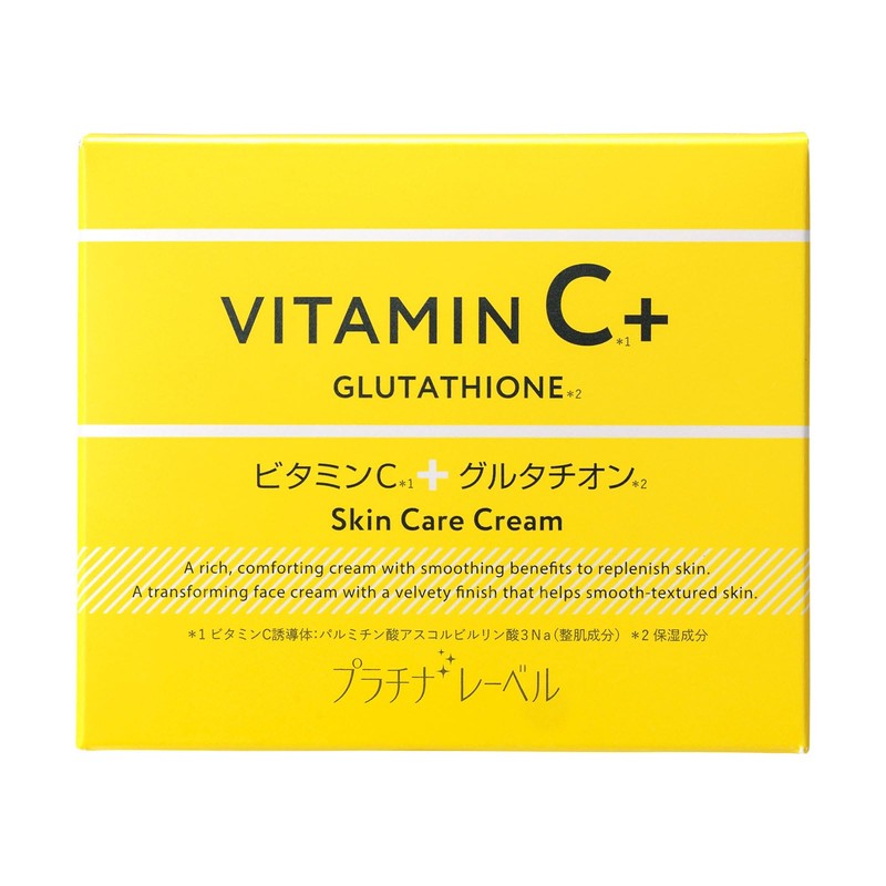 Platinum Label VC Glutathione Series Cream, 6.9 oz (175 g),