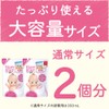 Kewpie Full Body Foam Soap, Baby Soap Scent, 23.7 fl