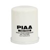PIAA オイルフィルター オイルエレメント ツインパワー 《当社独自開発の2連濾紙構造の高機能エレメント》 1個入 [ホンダ/イスズ車用] CR-V・ステップワゴン・モビリオ_他 Z8
