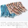 Tanaka Sangyo STRIPE HOLIC Imabari Towel Bath Towel, Made in